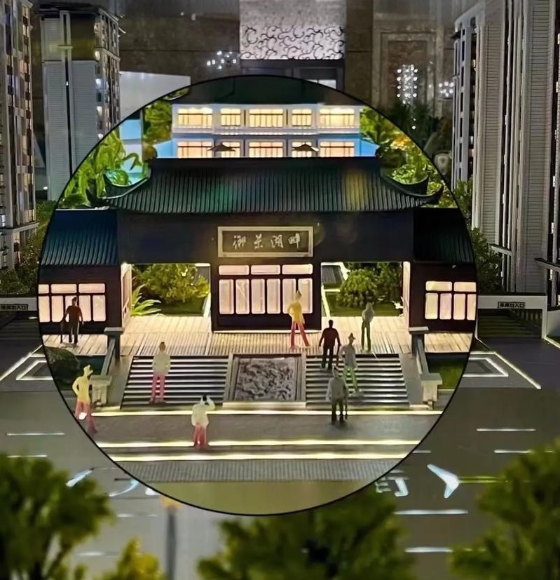 御景湖畔